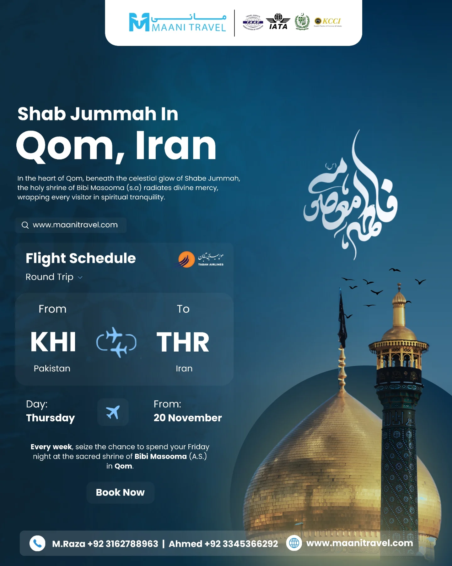 Shab Jummah in Qom, Iran